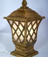 TRACKLITE FANCY LAMP
